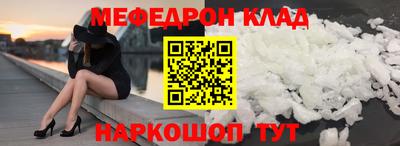 a pvp Малоярославец