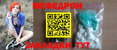дживик Ликино-Дулёво