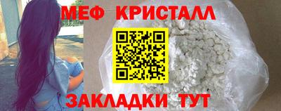 a pvp Малоярославец