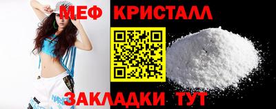 PSILOCYBIN Мариинск