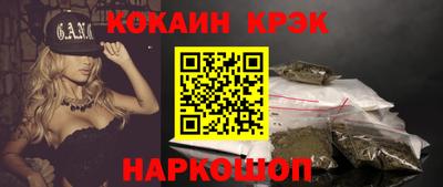 a pvp Малоярославец