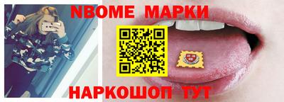 трава Лесосибирск