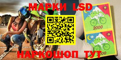 дживик Ликино-Дулёво