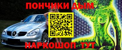 трава Лесосибирск
