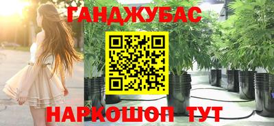 дживик Ликино-Дулёво
