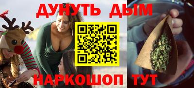 трава Лесосибирск