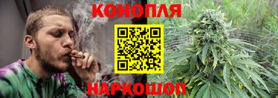 дмт Ливны