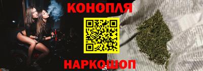 дживик Ликино-Дулёво