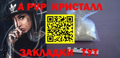 дживик Ликино-Дулёво