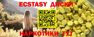 дживик Ликино-Дулёво