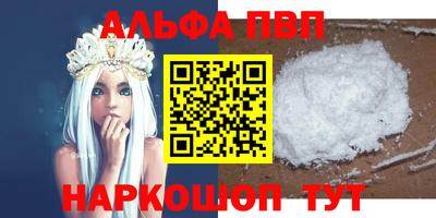 a pvp Малоярославец