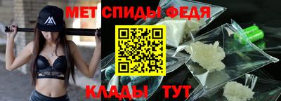 PSILOCYBIN Мариинск