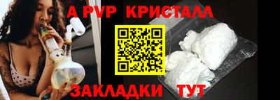 дживик Ликино-Дулёво