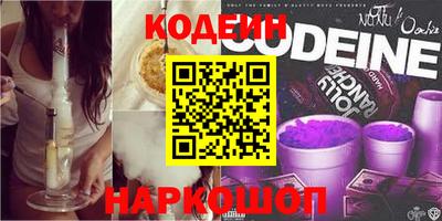 jwh Малгобек