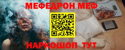 PSILOCYBIN Мариинск